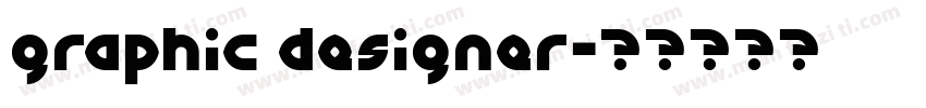 graphic designer字体转换